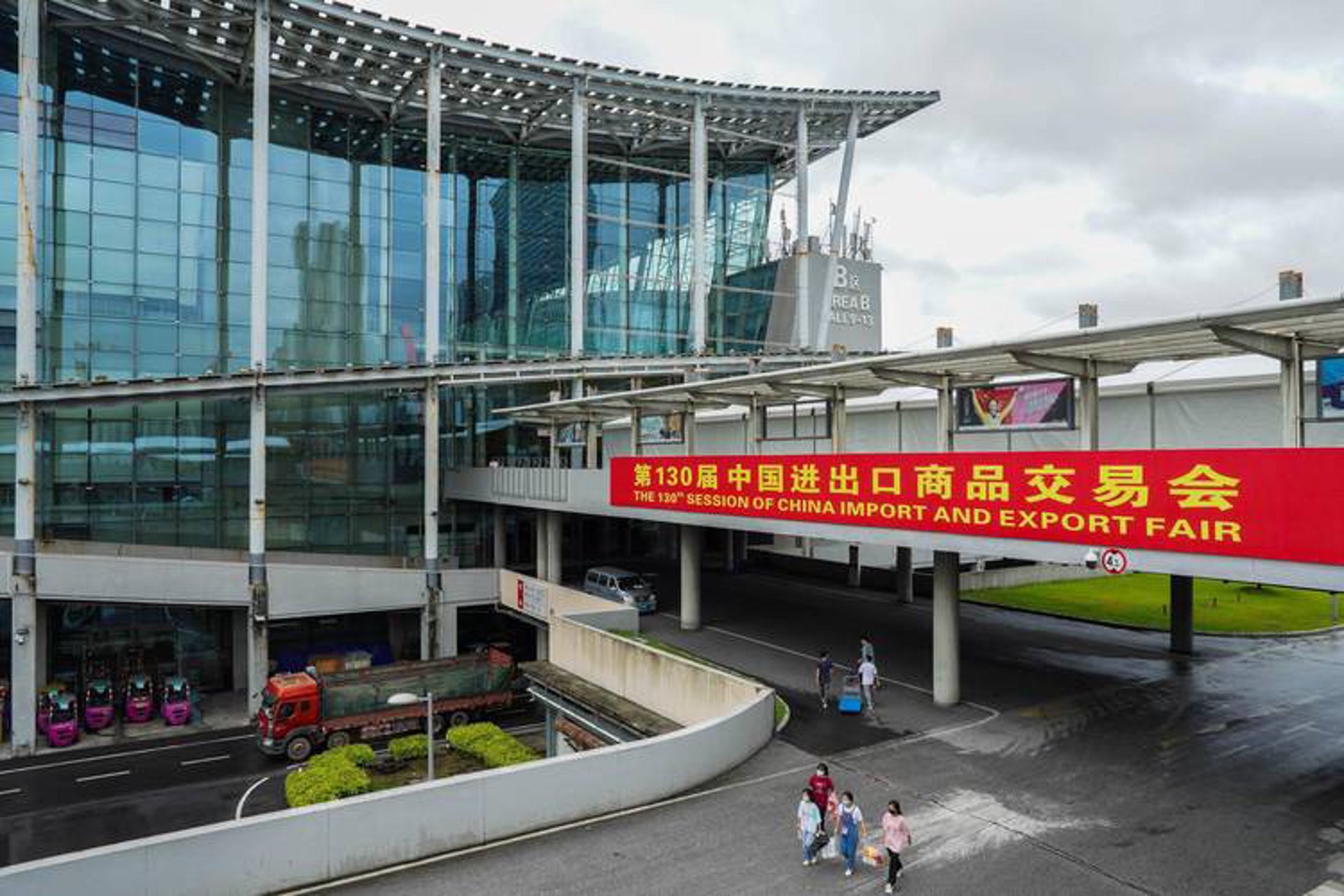 港阳进出口